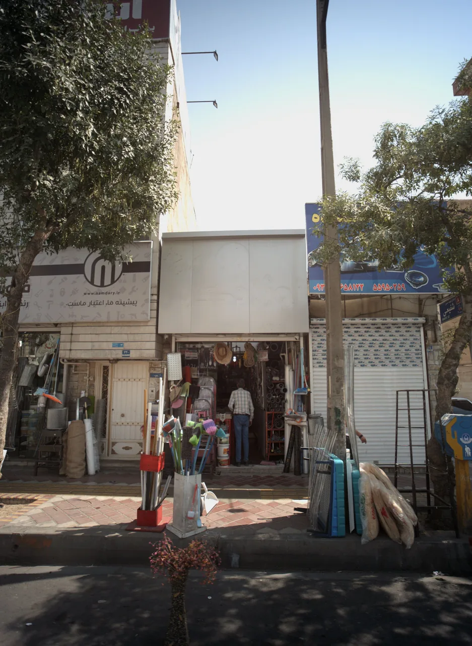 ابزار فروشی