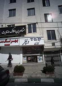 گالری ونیز