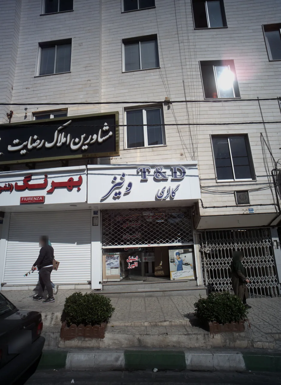 گالری ونیز