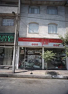 ایمن کاران جوان میهن سامیار
