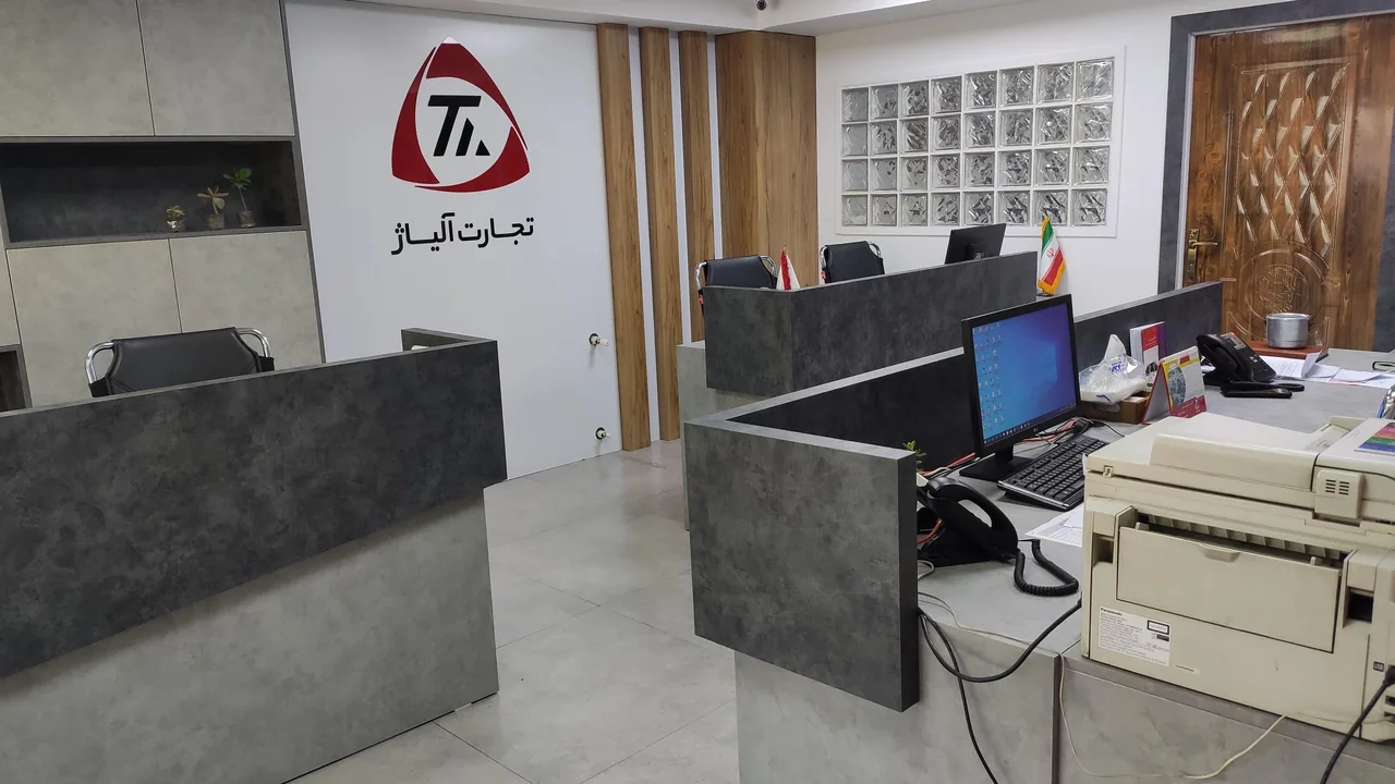 تجارت آلیاژ پیشرو - تصویر 3