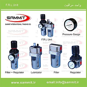 پنوماتیک