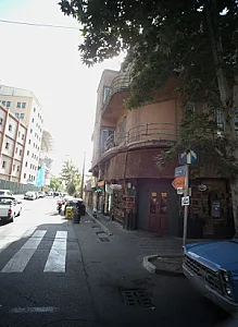 کافی شاپ