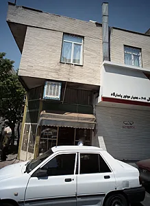 فروشگاه ابزارآلات