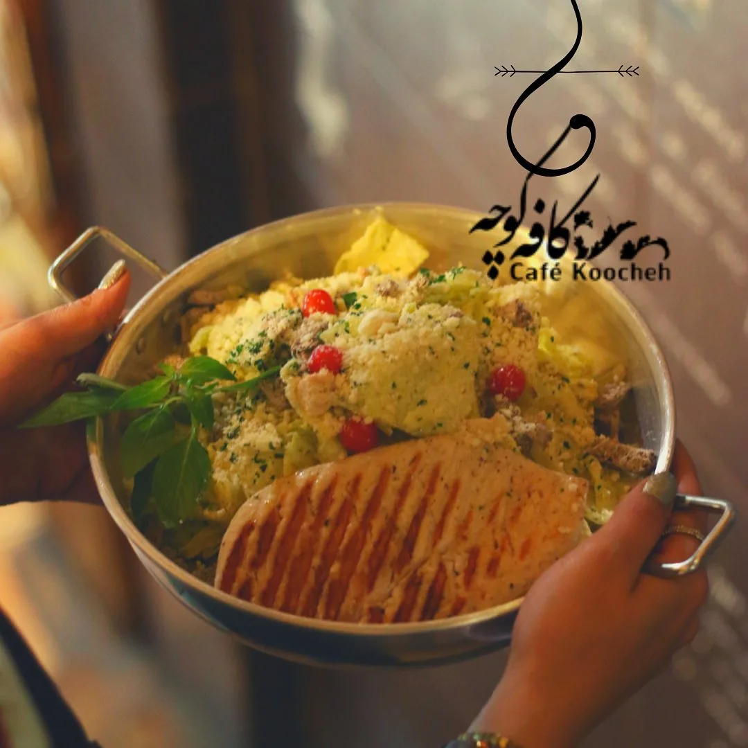 کافه کوچه - تصویر 2
