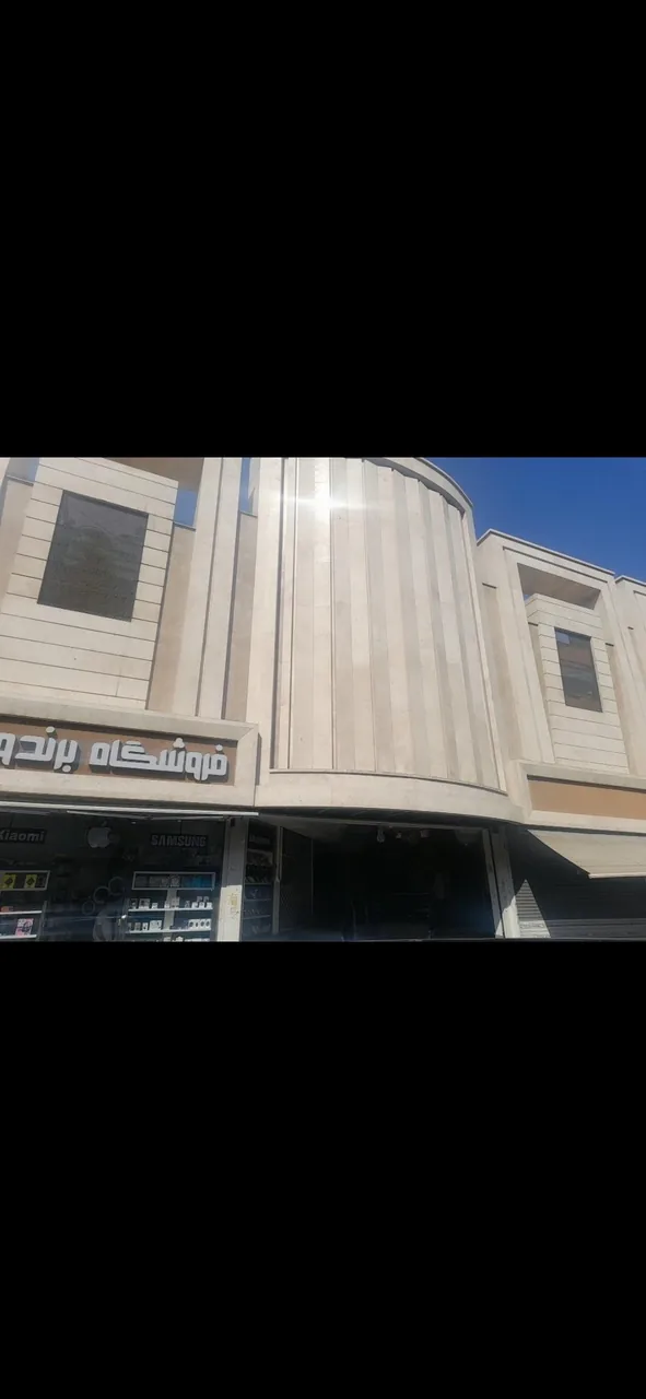 کافی شاپ ستاره - تصویر 5