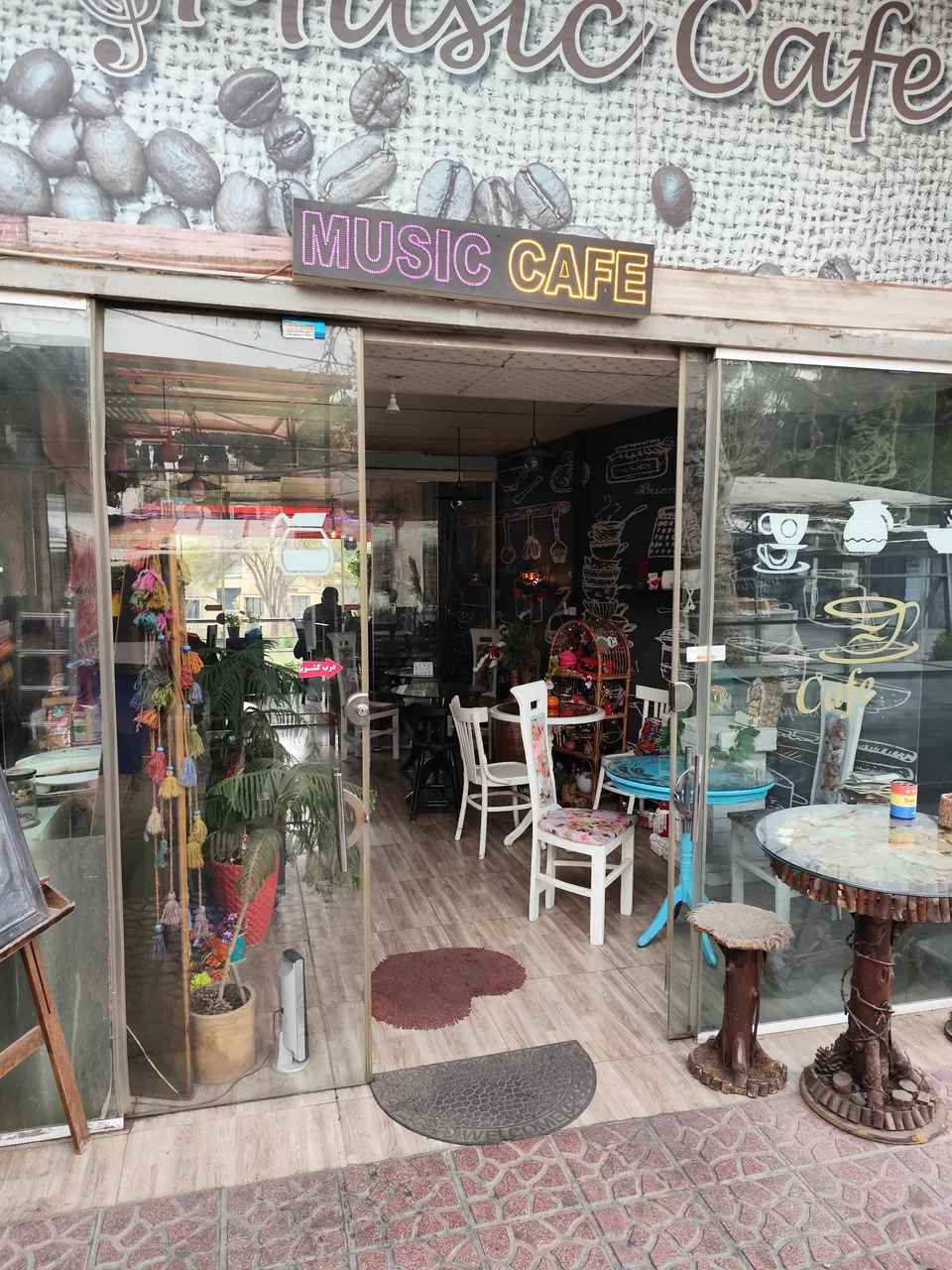 کافه موزیک - تصویر 5