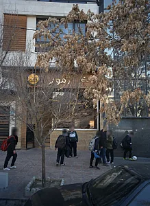 کافه ماژول