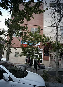 کافه تریا دیهیم