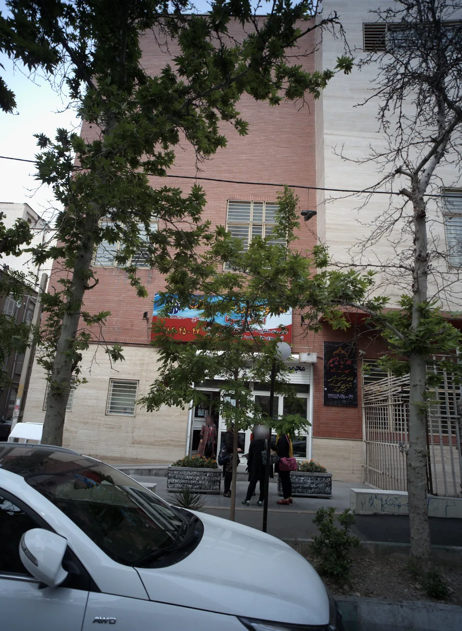 کافه تریا دیهیم
