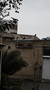 گرند بلوار کافی
