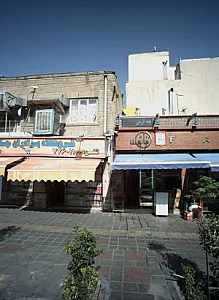 رستوران فانوس