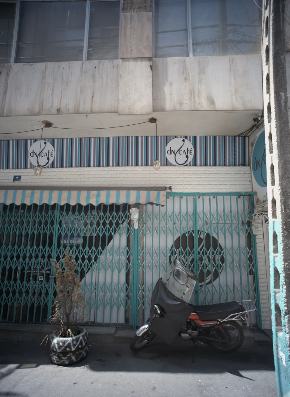 دی ان کافه
