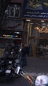 فروشگاه ابزار پایتخت