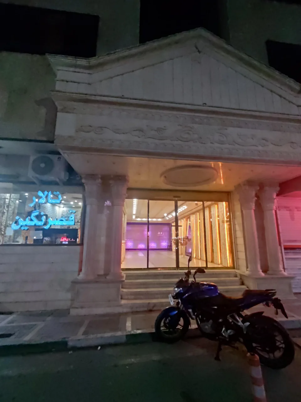 کافه نگین - تصویر 4