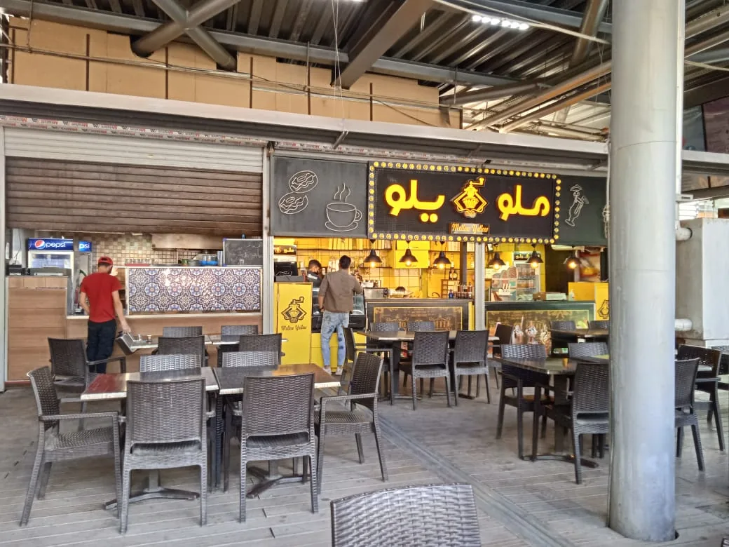 کافی شاپ ملو یلو - تصویر 3