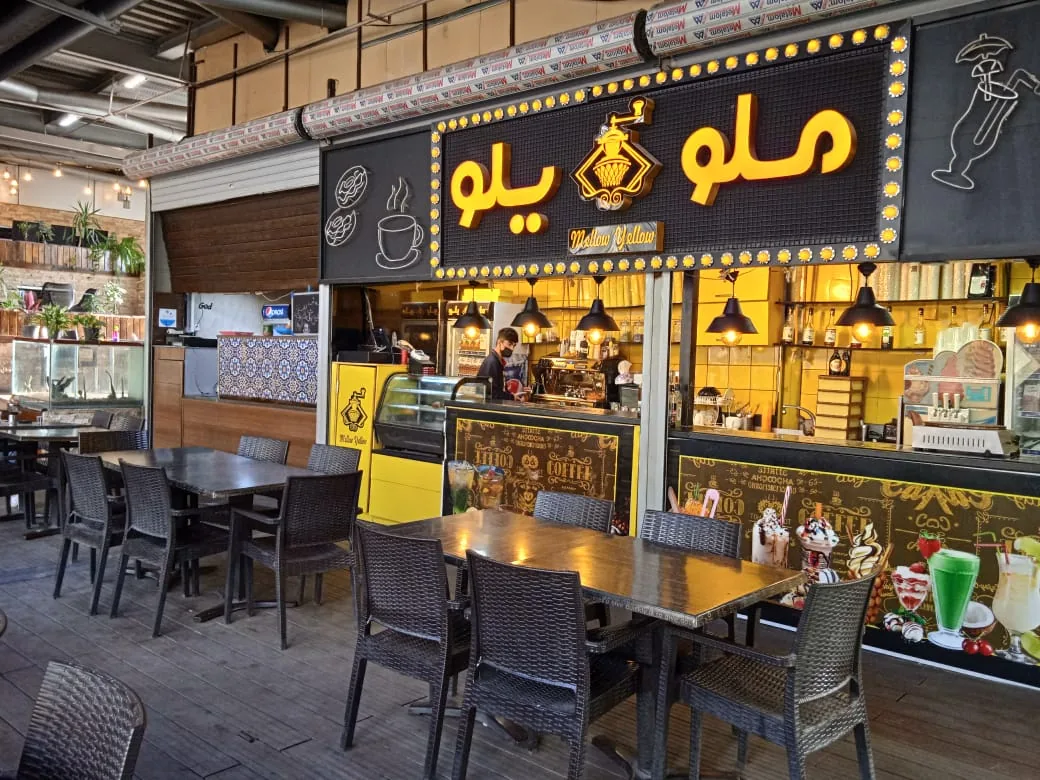 کافی شاپ ملو یلو - تصویر 5