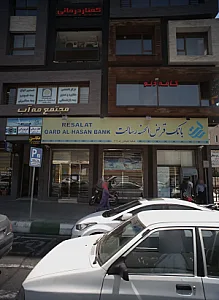 کافه دلو