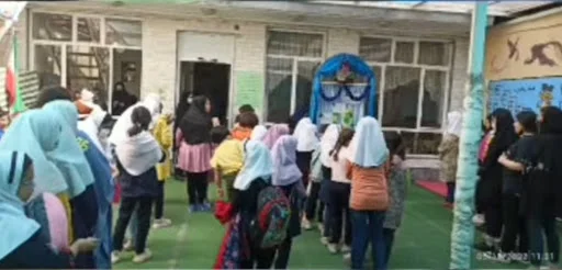 دبستان و پیش دبستانی غیر دولتی دخترانه نرگس