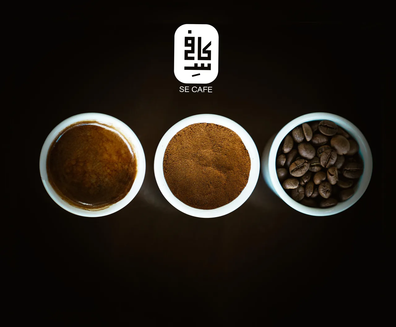 کافه سـِ - تصویر 3