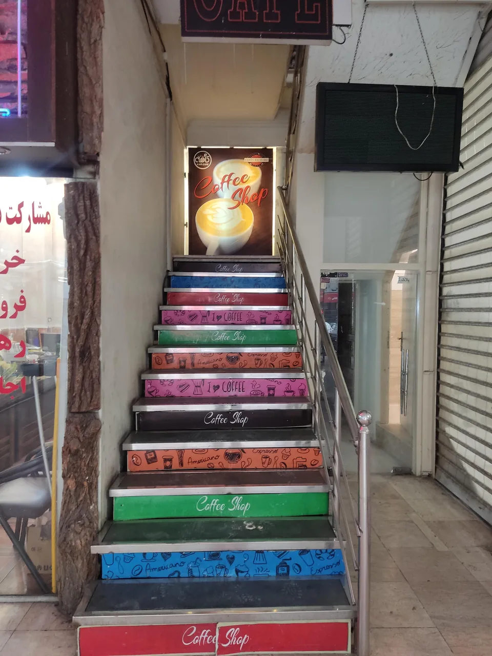 کافه کام - تصویر 2