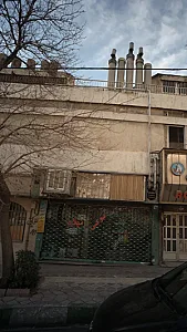 فتوکپی میلاد
