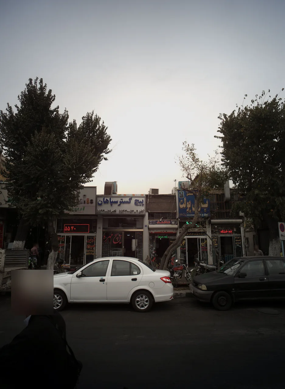 فروشگاه پیچ و مهره ده خشگه