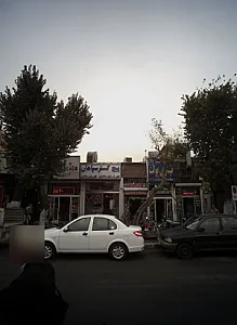 فروشگاه پیچ و مهره ده خشگه