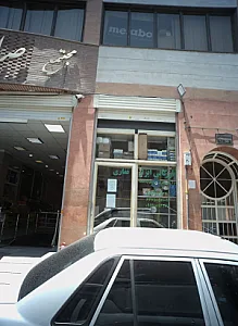 بازرگانی ابزار غفاری