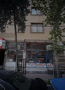 تعمیرات و فروش شیرآلات