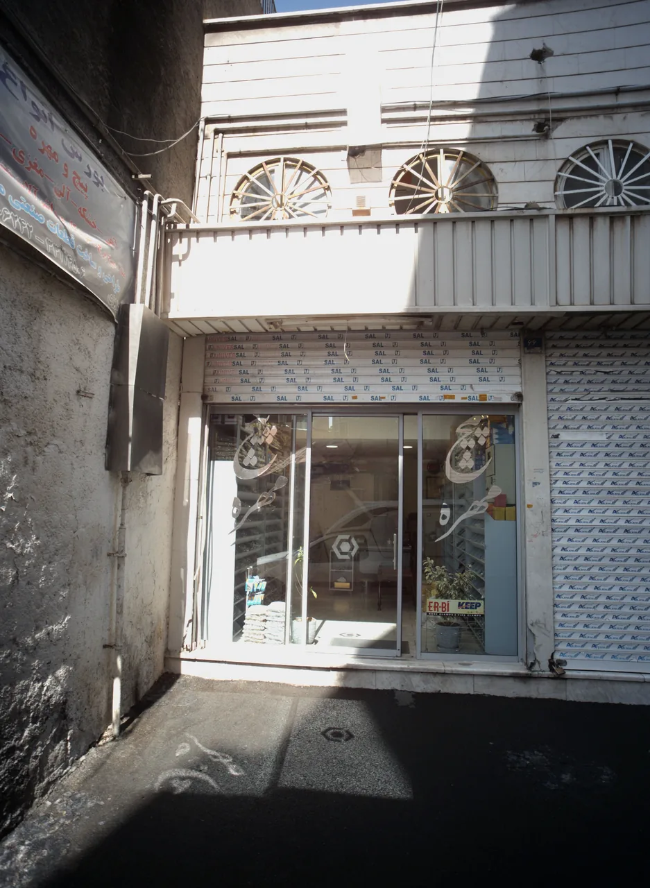پیچ مهره