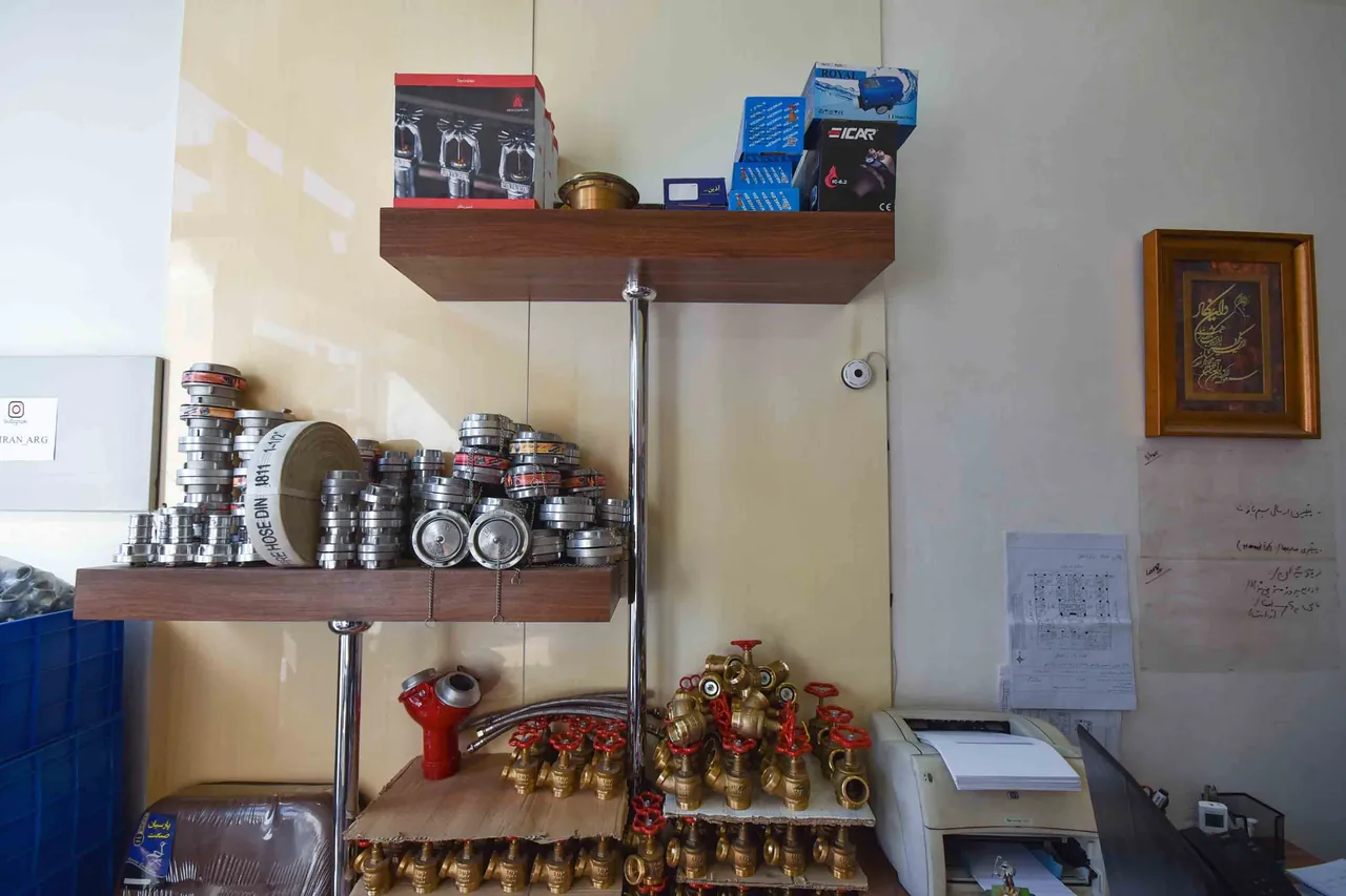 تاسیسات حریق ارگ (کتابی) - تصویر 4