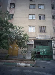 فروشگاه ابزارآلات