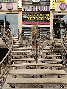 کافه فست فود پراتیک