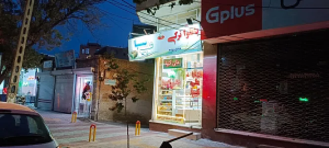 قنادی آذری