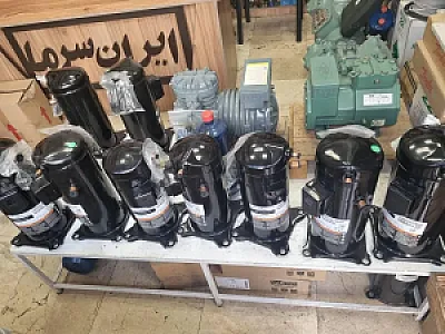 فروشگاه ایران سرما