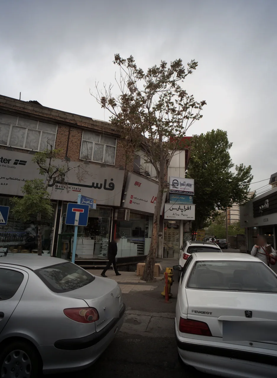 فروشگاه شیرآلات افراپارس