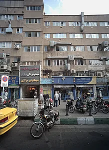 ذغال ابزار صنعتی لبنان