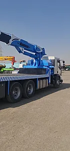 جرثقیل سمیر
