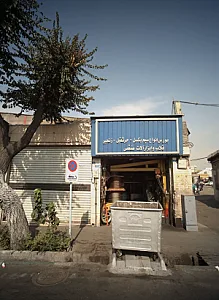 بورس انواع سیم بکسل و ابزار آلات صنعتی