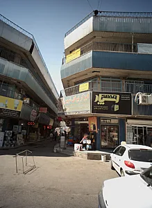 ابزار یراق آلات نوین