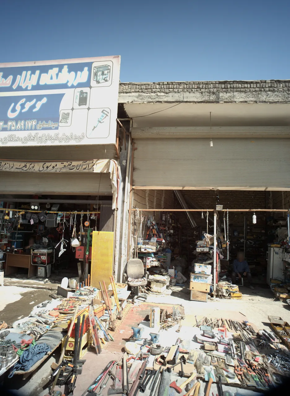 فروشگاه ابزار آلات صنعتی