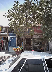 فروشگاه ابزار و یراق