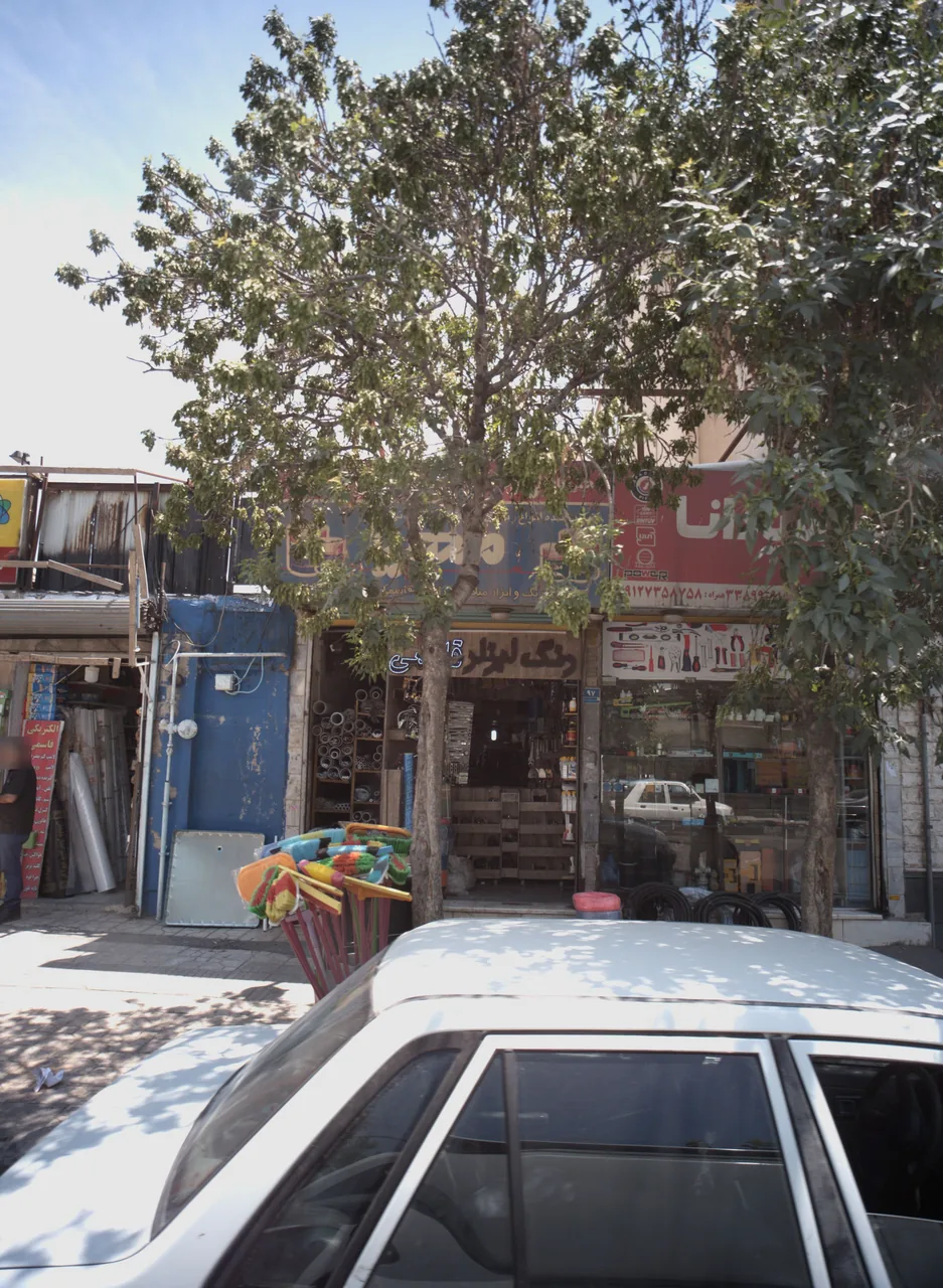 فروشگاه ابزار و یراق