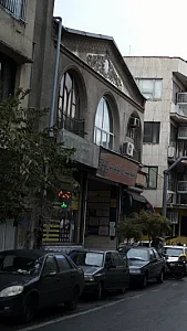 دفتر فنی
