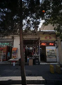 فروشگاه ابزار آلات