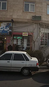 فتوکپی