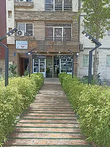 کافه شارژ