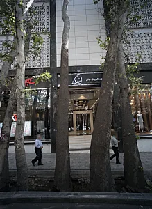 اینذیگو