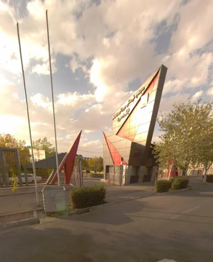 استخر ایثارگران صدرا